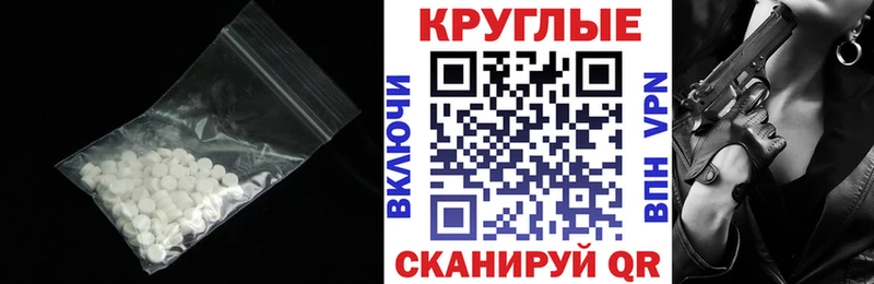 дарк нет клад  Новая Ладога  Ecstasy 280мг 