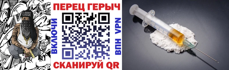 цены наркотик  Новая Ладога  Героин герыч 