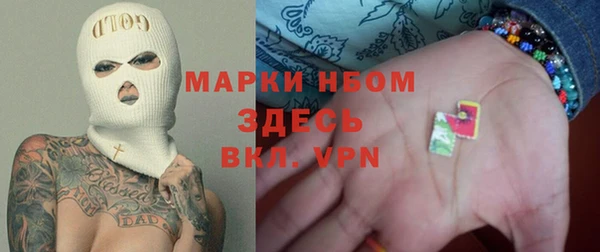 скорость Алексеевка
