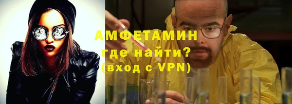 мефедрон VHQ Остров