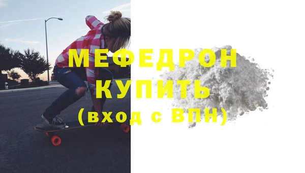 гидропоника Нязепетровск