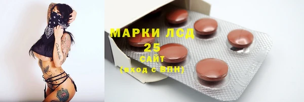 наркотики Алексин