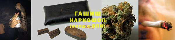 скорость Алексеевка