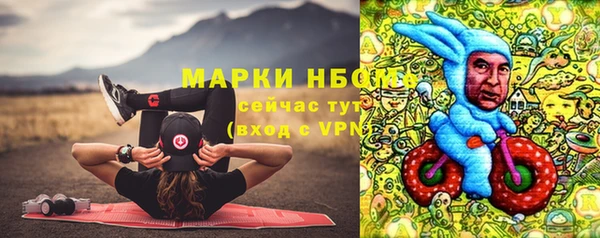 скорость Алексеевка