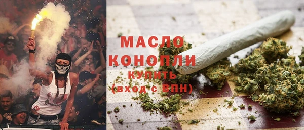jwh Зерноград