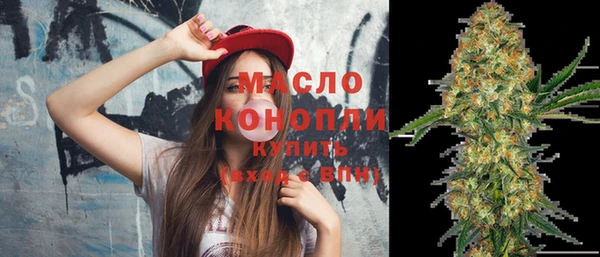 гидропоника Нязепетровск