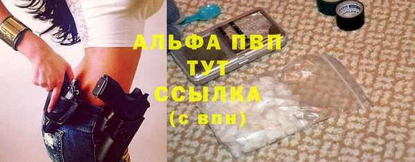 MESCALINE Нягань