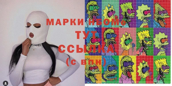 наркотики Дмитриев