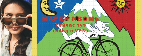 скорость Алексеевка