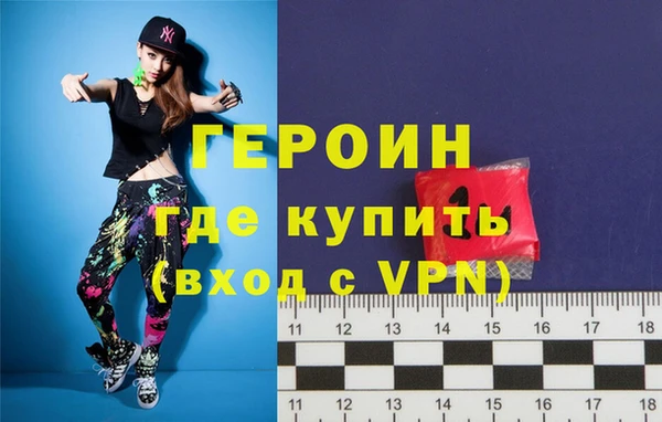 MESCALINE Нягань