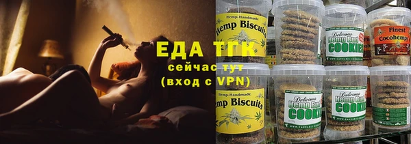 jwh Осташков