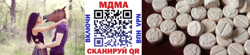 OMG ONION  Новая Ладога  MDMA VHQ 