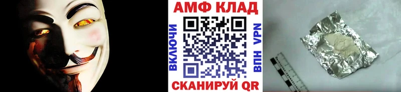 наркотики  Новая Ладога  OMG   Метамфетамин Methamphetamine 